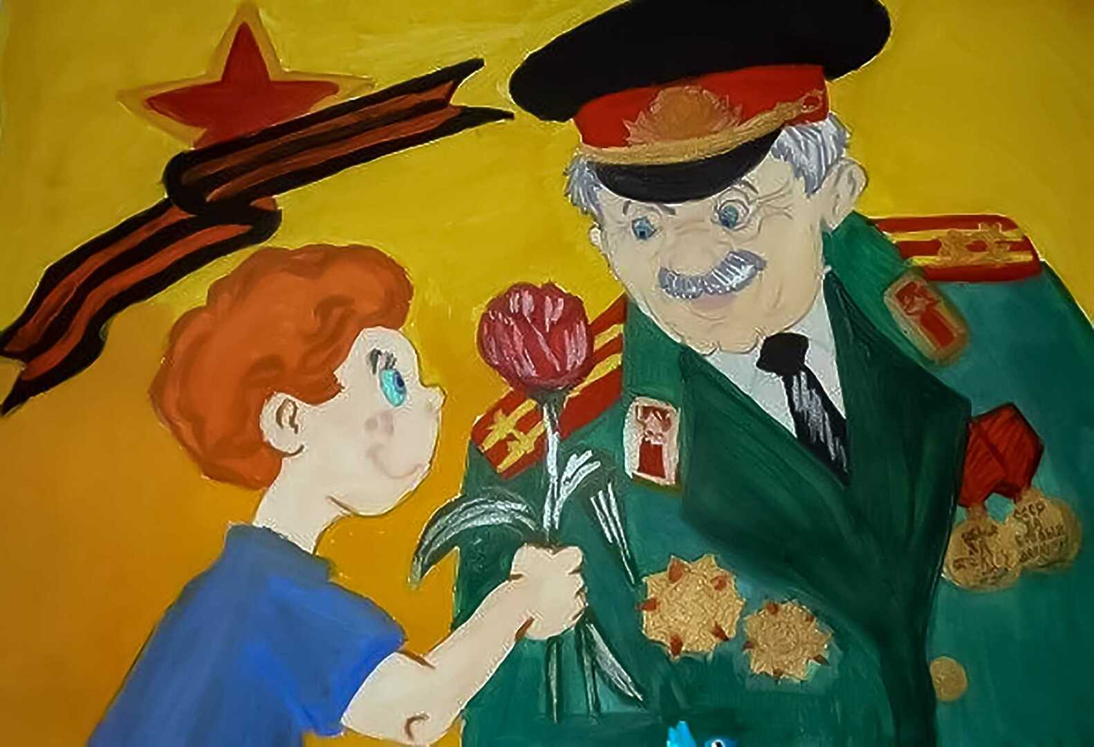 Рисунок на 9 мая дедушке