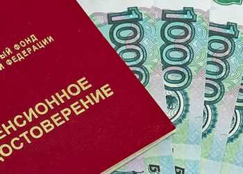 Кому положена выплата в размере 5000 рублей в январе 2017 года?
