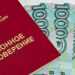 Кому положена выплата в размере 5000 рублей в январе 2017 года?
