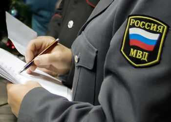 В Сосновском районе формируется новый состав общественного совета при ОМВД