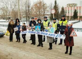 В Сосновском районе пройдет акция, посвященная Дню памяти жертв ДТП
