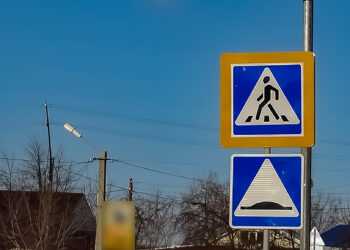 В Сосновском районе ГИБДД проведет профилактическое мероприятие «Пешеход»