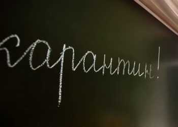 В школах Сосновского района карантин продлили до 21 января