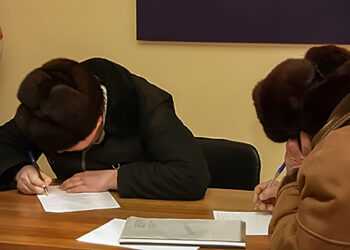 Порядок рассмотрения сообщения о преступлении и вынесения по нему соответствующего решения