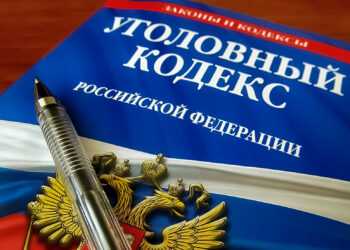 Ответственность и наказание за побои и насильственные действия