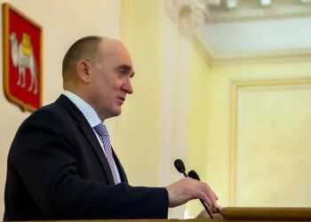 Губернатор назвал экологию основным приоритетом деятельности правительства