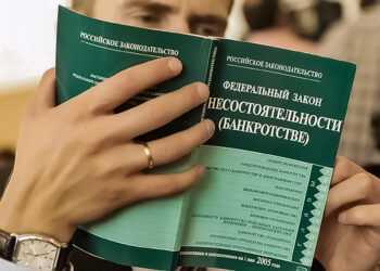 Что нужно знать о личном банкротстве?