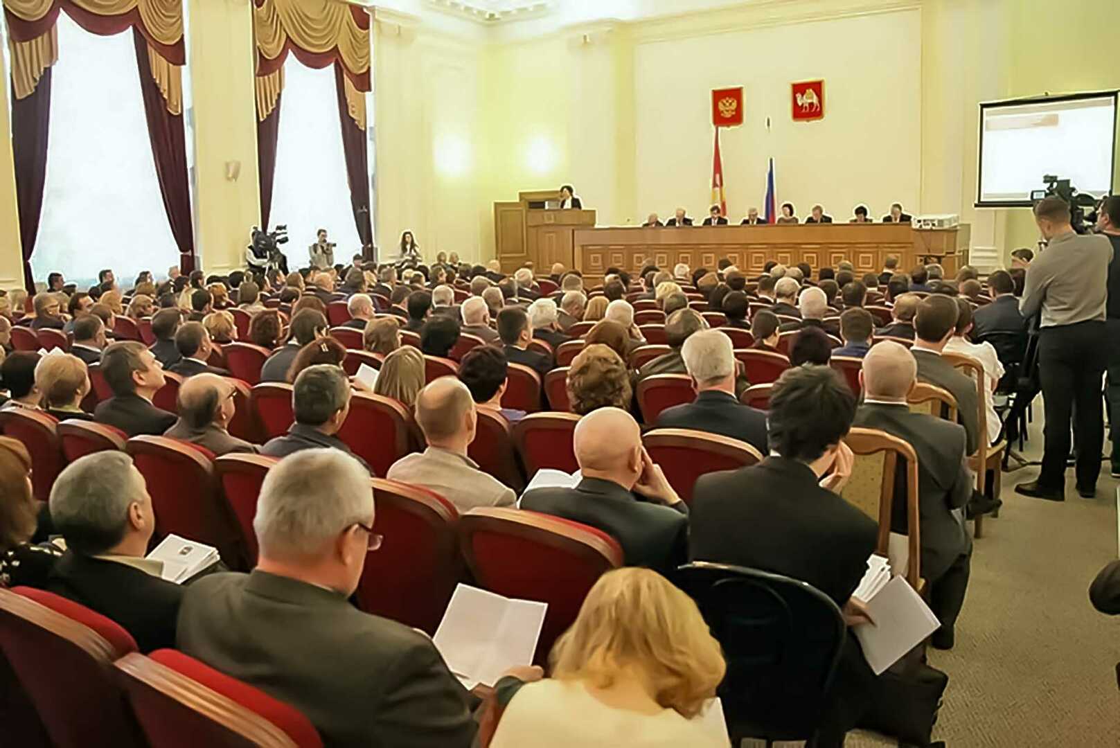 Публичные слушания по проекту бюджета. Общественные слушания и обсуждения. Публичные слушания картинка. Публичные слушания картинка. Публичное слушание в местном самоуправлении.