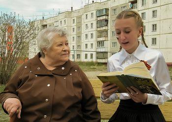 Жители Рощино читали стихи о войне