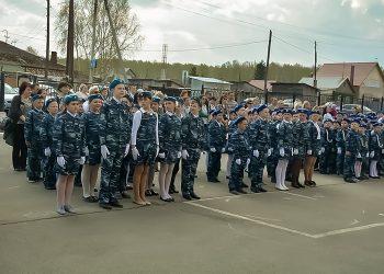 Учащиеся Долгодеревенской школы вступили в ряды Юнармии