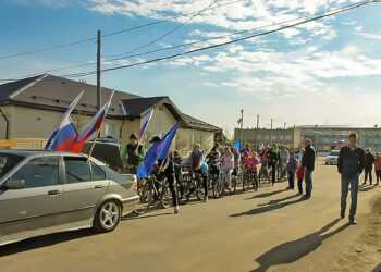 Молодежь Краснопольского поселения участвовала в автопробеге и велопробеге
