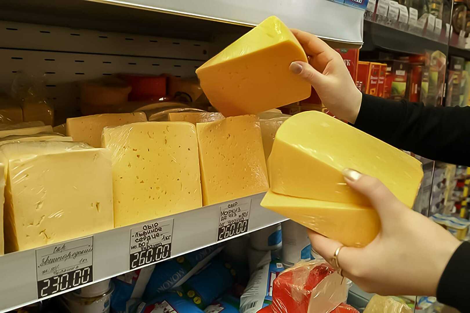 Фальсифицированный сыр