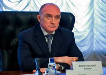 Пресс-конференция губернатора Челябинской области: прямая трансляция