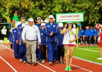 Сборная Сосновского района выступила на летних играх «Золотой колос»