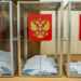 Выборы в Сосновском районе: где с утра голосуют активнее?
