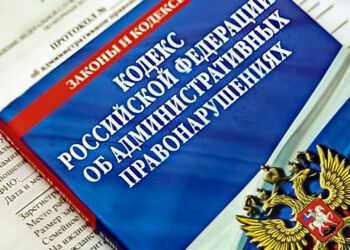 Какое наказание грозит за неуплату административных штрафов