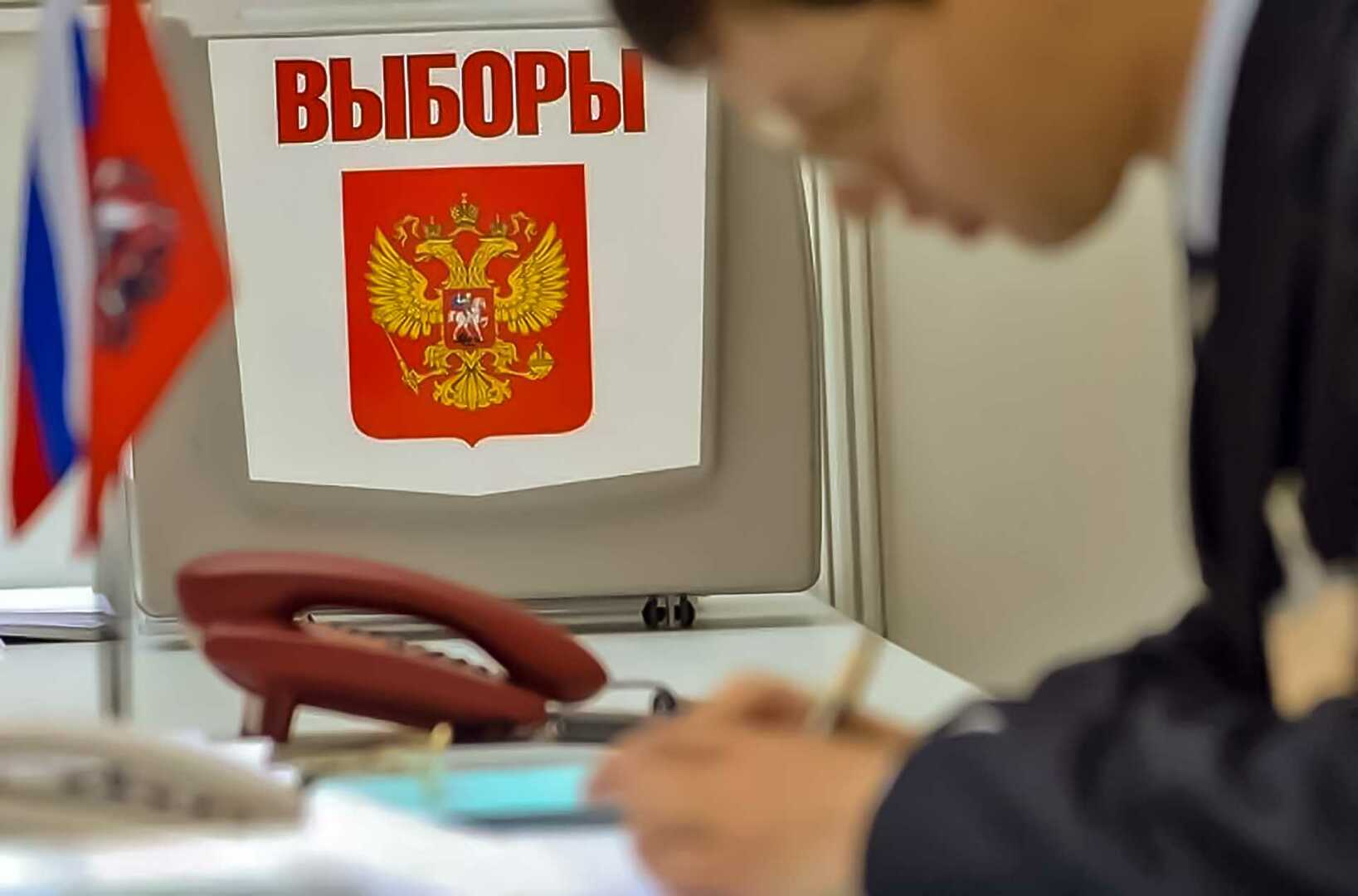 Последняя информация о выборах. Выборы губернатора. Выборы картинки. Выборы в Госдуму.