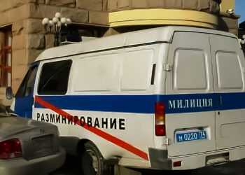 Челябинск заминирован. Учения или настоящая «психическая» атака?