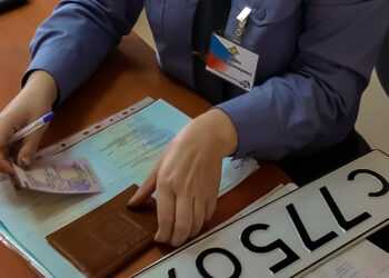 Регистрация транспортного средства и экзамены на вождение: в процедуры внесены изменения