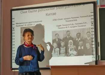 В Томинском узнали интересные факты о своих предках