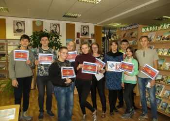 Жители Рощино участвовали в акции «Тест по истории Отечества»