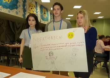 Два развивающих молодежных проекта представили в Долгодеревенском