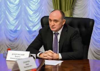 Пресс-конференция губернатора Челябинской области: прямая трансляция
