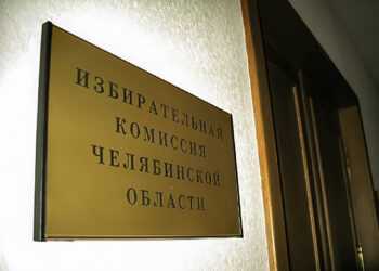 Читатели «СН» могут задать свой вопрос по выборам Президента