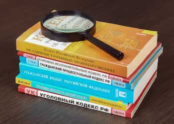 Какое наказание грозит за проведение несогласованных митингов и собраний