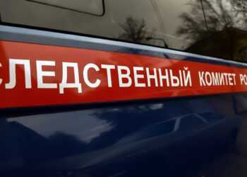 Решается вопрос об избрании меры пресечения в отношении главы Алишевского поселения