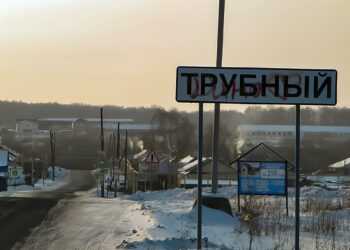Главу Алишевского поселения задержали по подозрению в получении взятки