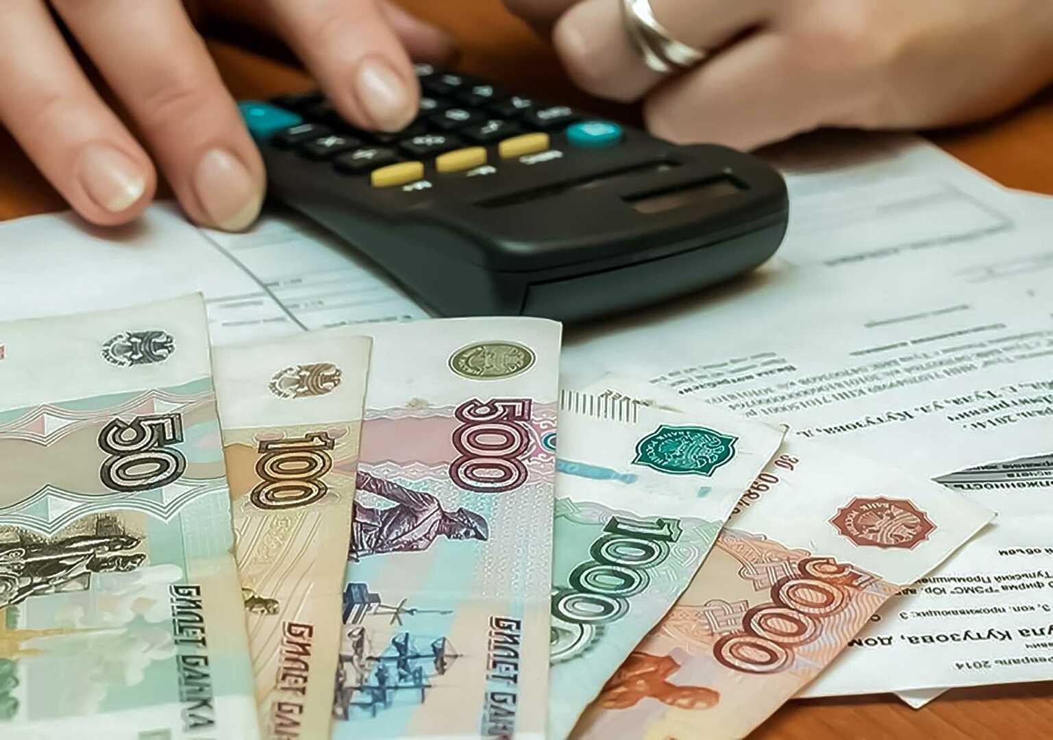Налоги картинки