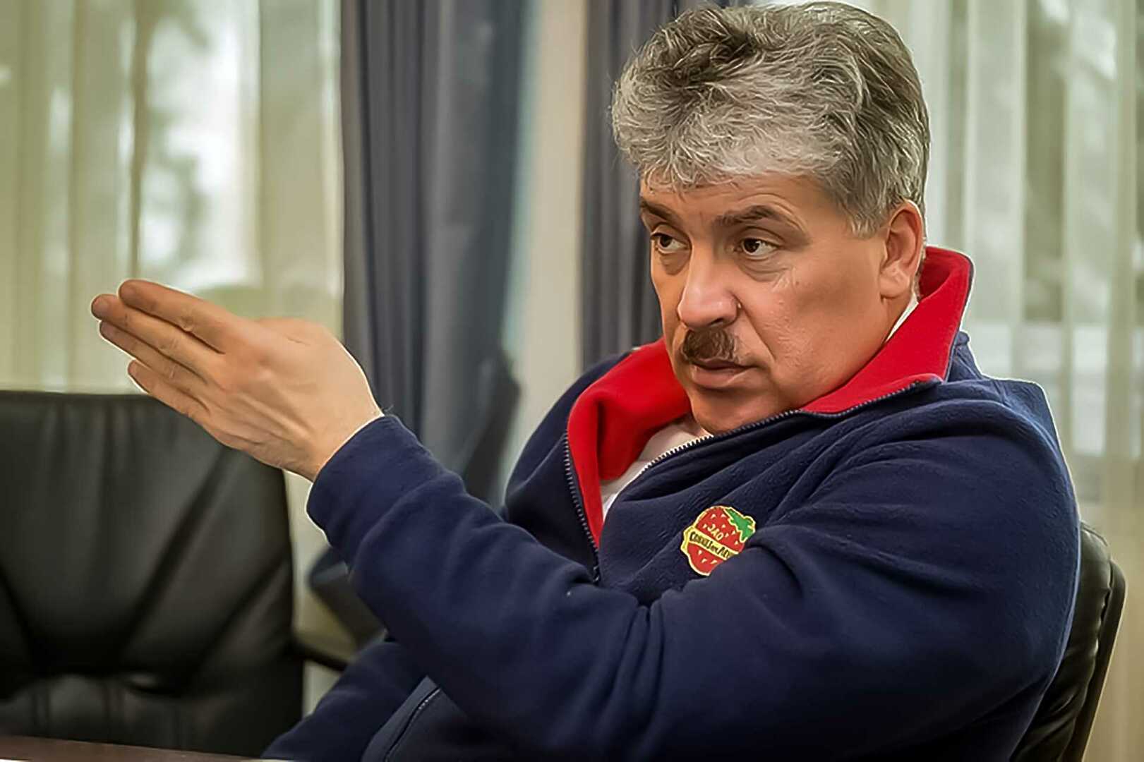 Павел Грудинин Фото