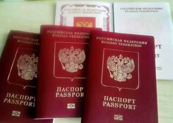 Государственные услуги можно оплачивать со скидкой 30% до 1 января 2019 года