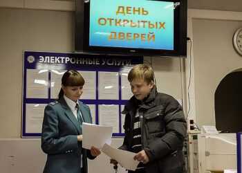 В Сосновском районе налоговая служба проведет Дни открытых дверей
