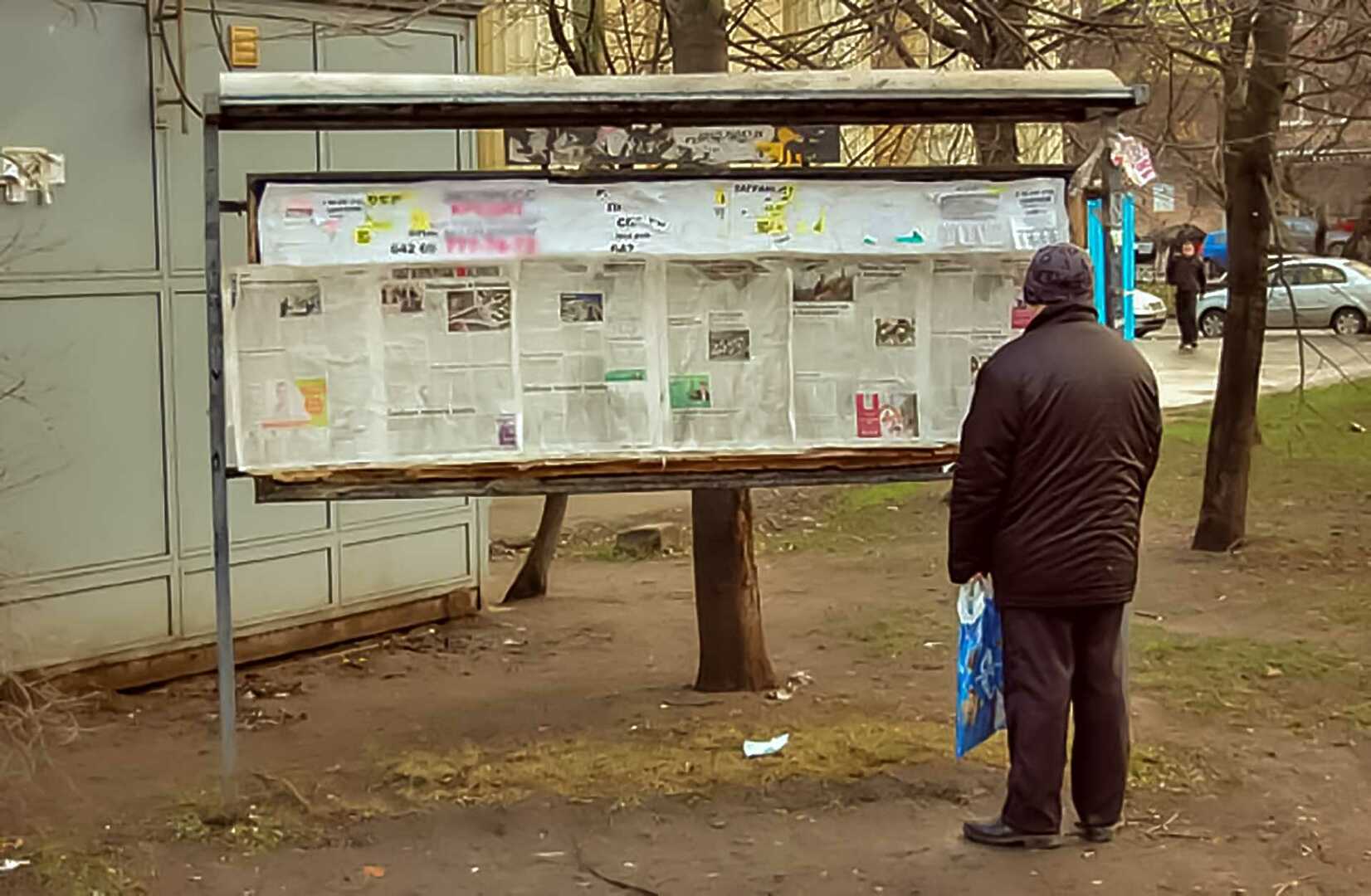 В Сосновском районе утвержден перечень мест для размещения агитационных  материалов - Сосновская Нива