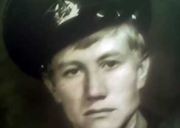 Александр Ершов