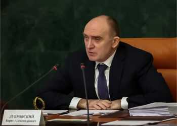 Смотрите он-лайн трансляцию заседания правительства Челябинской области