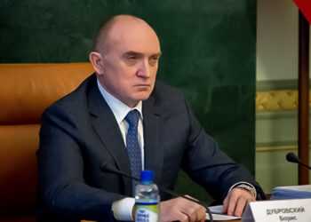 Губернатор Челябинской области выступит с посланием к Законодательному собранию
