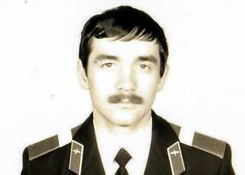 Юрий Першин