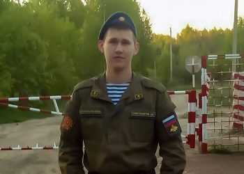 Дамир Кулмухаметов