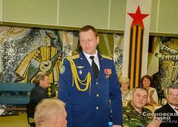 Защитников Отечества чествовали на приёме у главы Сосновского района
