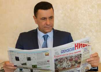 В Сосновском районе — новый начальник сельхозуправления