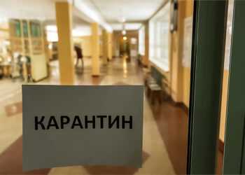 В больницах и соцучреждениях Сосновского района объявили карантин