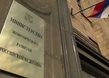 Снизить уровень бедности в России вполне реально, считают в Минэкономразвитии