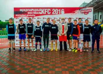 Спортсменов из Сосновского района приглашают на турнир «KFC BATTLE 2018»