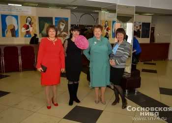 Женщинам Сосновского района подарили праздничный концерт