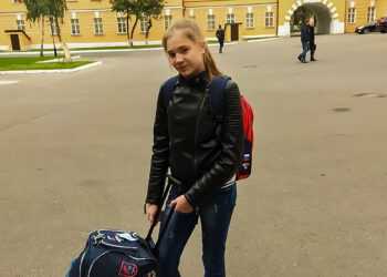 Спортсменка из Есаульского приняла участие в международных соревнованиях