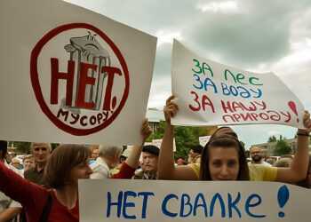 Противники Полетаевского полигона ТБО продолжают борьбу