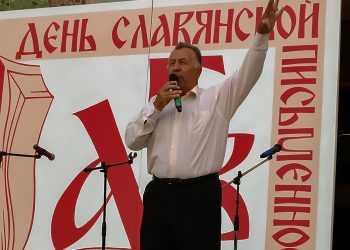 День славянской письменности в Долгодеревенском